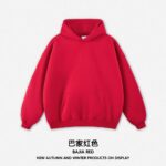 Men's solid-colored clothing Men's Hoodie