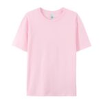 Men's Crew Neck Short-Sleeve Shirt Men's Basic Cotton T-Shirt